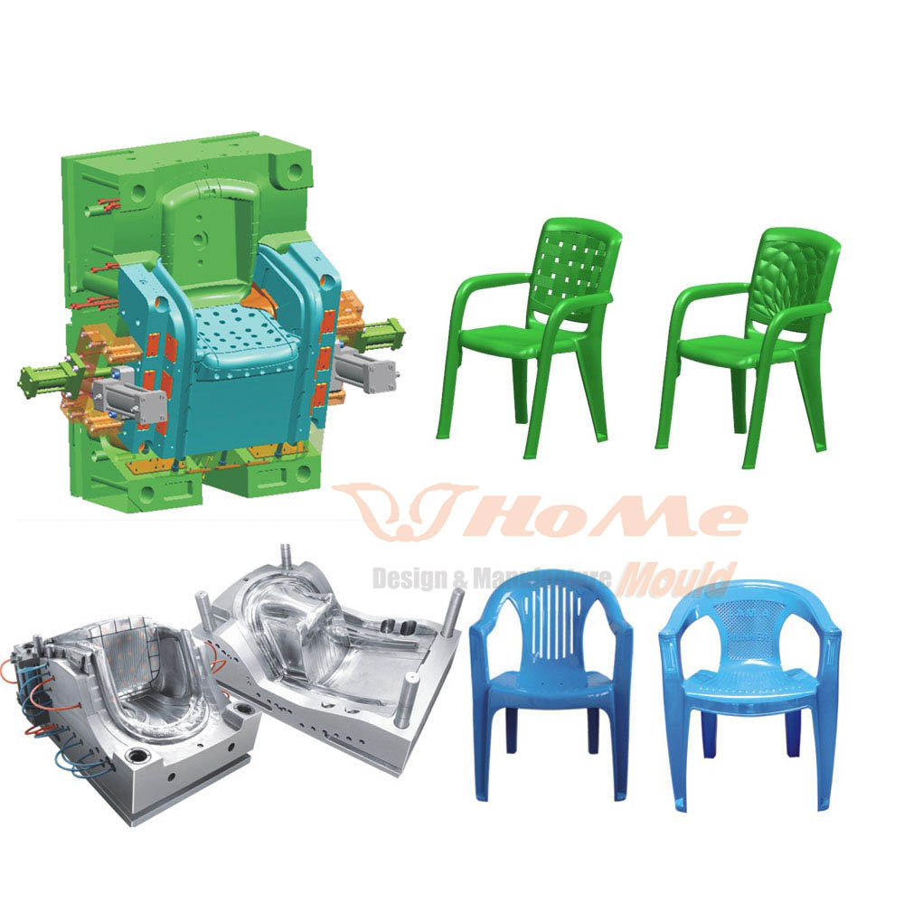 ধাতব পা সহ প্লাস্টিকের চেয়ার